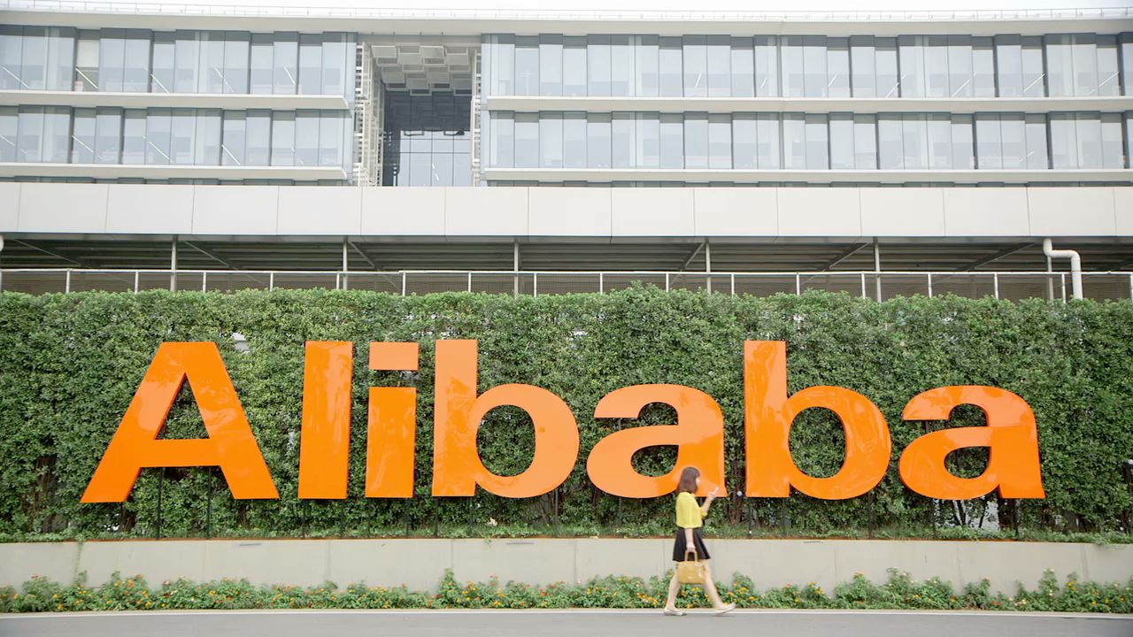 Alibaba названа лучшей компанией для долгосрочных инвестиций